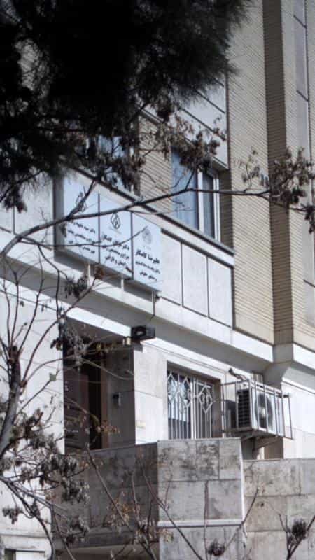 عکس علیرضا کامکار در سعادت آباد