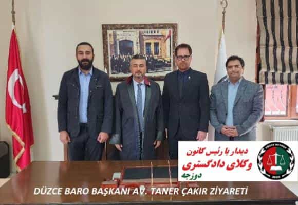 عکس دفتر وکالت بین المللی پیمان زمانی، دکتر رحیم یاری و دکتر رئوف سیاری در پونک