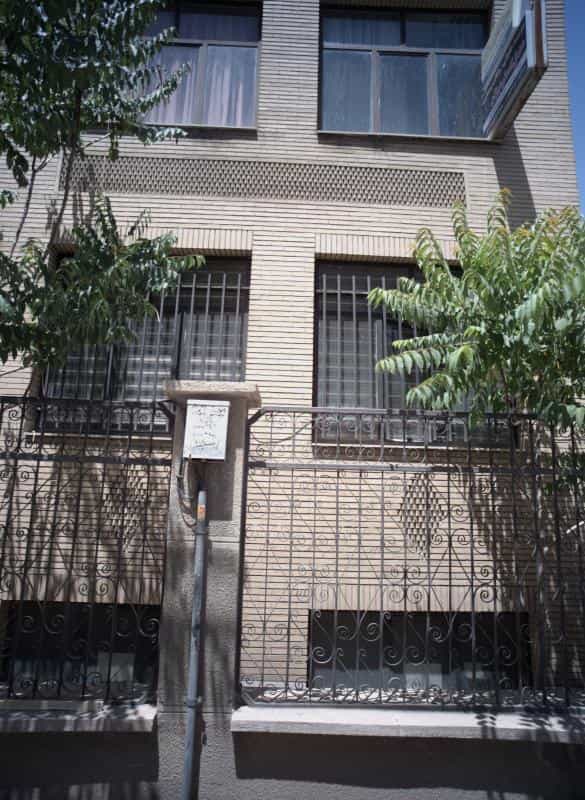 عکس دفتر وکالت عسکر زاده در بیمه