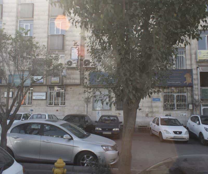 عکس دفتر وکالت محمد حسین ایوب زاده در تهرانپارس غربی