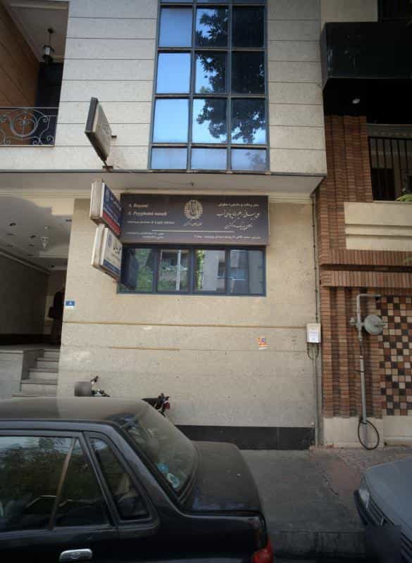 عکس دفتر وکالت علی بیانی و علیرضا پیغامی نسب در ولیعصر