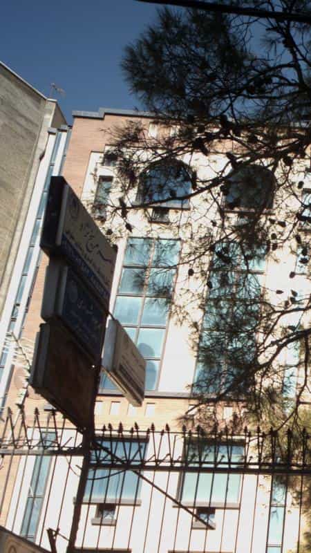 عکس ناصر مریخ نژاد در یوسف آباد