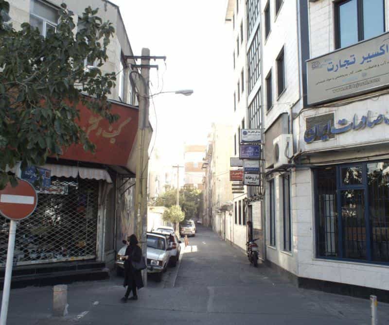 عکس دفتر وکالت سید علی علیقلی شعار در نارمک جنوبی