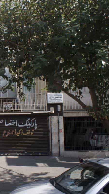 عکس عبدالحسین مظاهری در تهرانپارس غربی