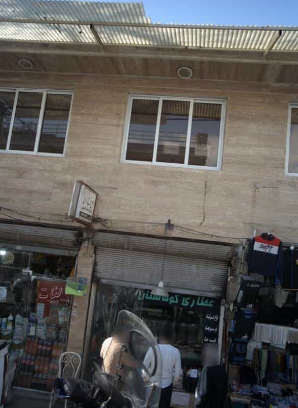 عکس دفتر وکالت علی فرح زادی