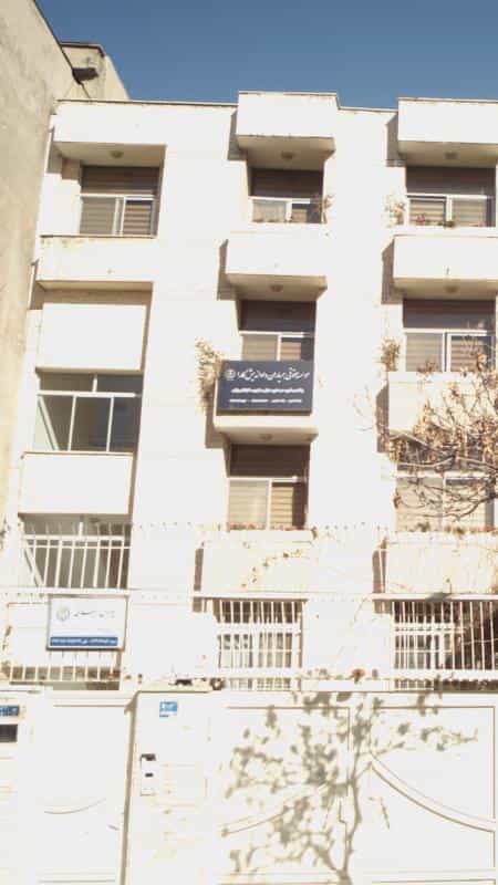 عکس موسسه حقوقی همیاران داداندیش کارا در ونک