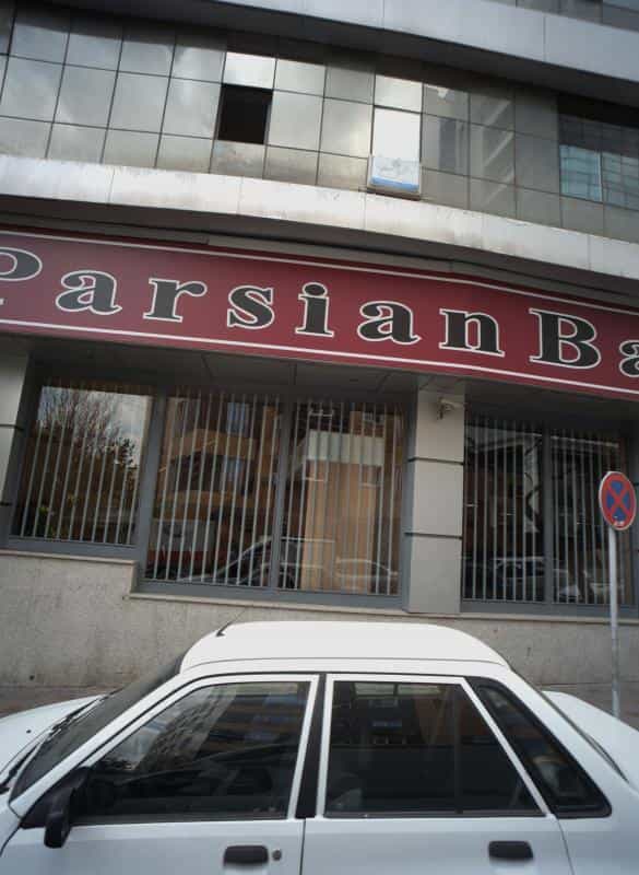 عکس دفتر وکالت ابولفضل پارسائی جو در اختیاریه