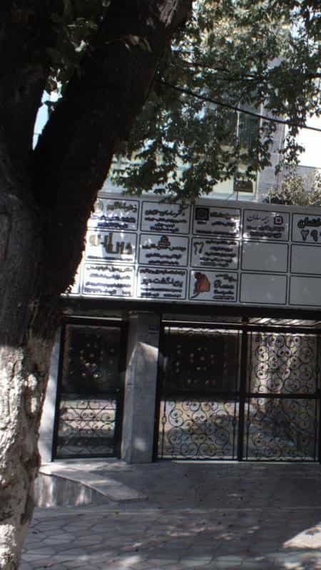 عکس مهندس حسن فقیهی در اختیاریه