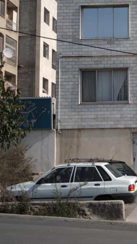 عکس دفتر اسناد رسمی در سعادت آباد