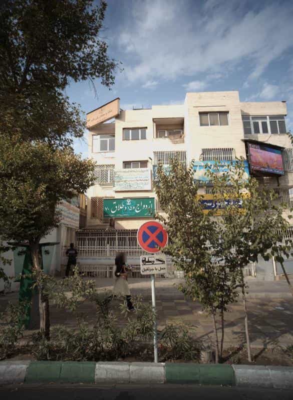 عکس ادواج ۱۵۶ و طلاق ۷۰ در ظفر