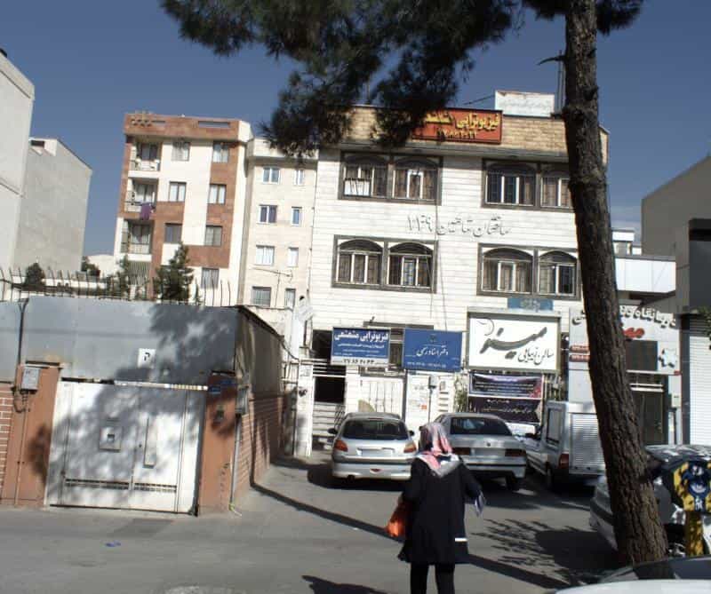 عکس دفتر اسناد رسمی در تهرانپارس غربی