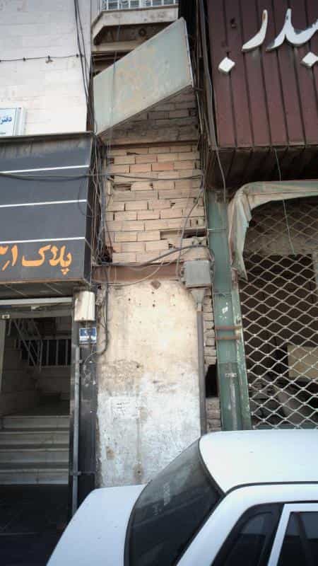 عکس دفتر اسناد رسمی شماره ۵۹۲ تهران در کرمان
