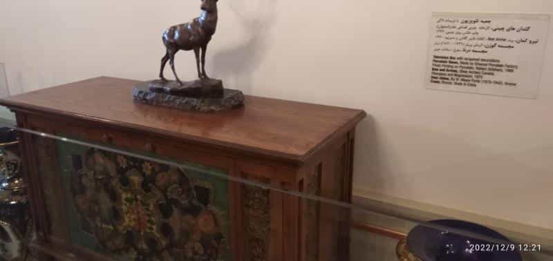 عکس کوشک احمد شاهی در کاشانک