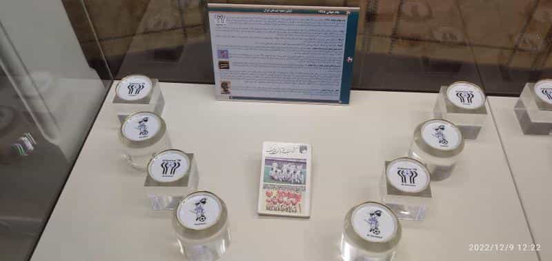 عکس کوشک احمد شاهی در کاشانک