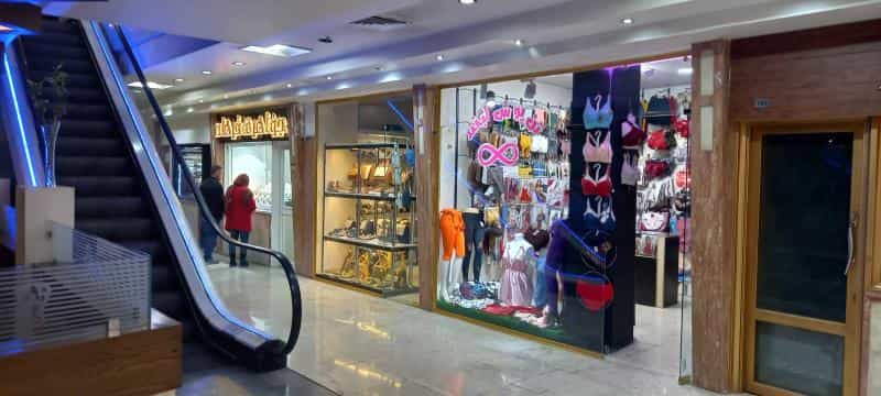 عکس پردیس کیان در عبدل آباد