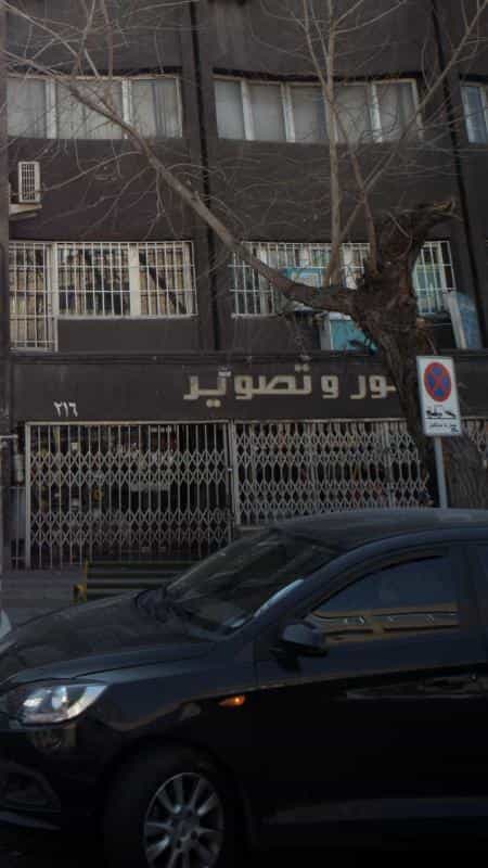 عکس معاونت فرهنگی و اجتماعی مترو تهران در سهروردی