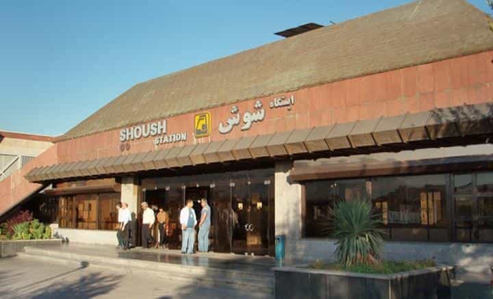 عکس ایستگاه مترو شوش در باغ آذری