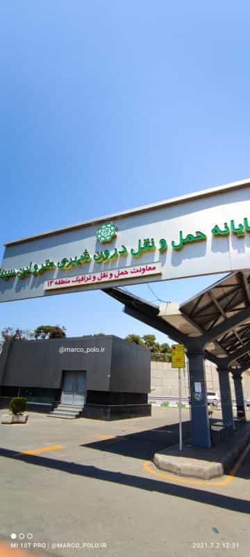 عکس ایستگاه مترو ابن سینا در چهارصد دستگاه