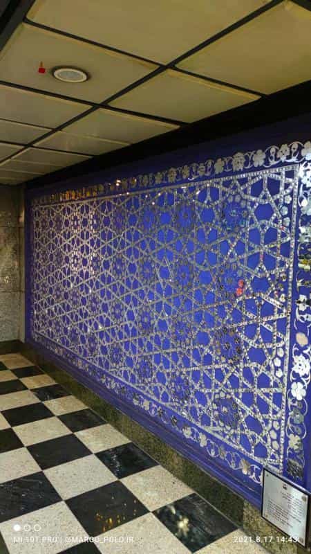 عکس ایستگاه مترو شهید بهشتی در نیلوفر