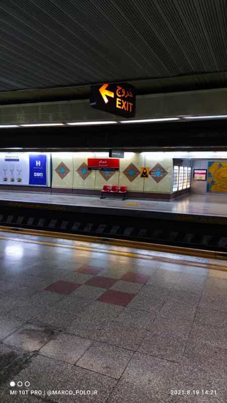 عکس ایستگاه مترو خیام در بازار