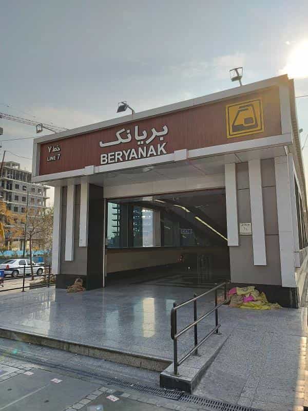 عکس ایستگاه مترو بریانک