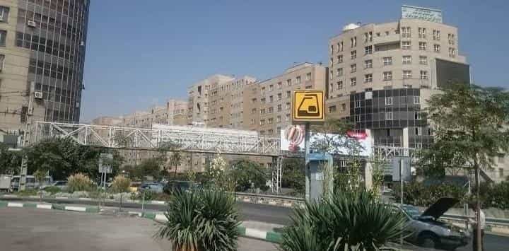 عکس ایستگاه مترو بریانک