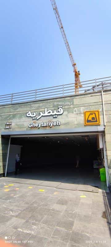 عکس ایستگاه مترو قیطریه