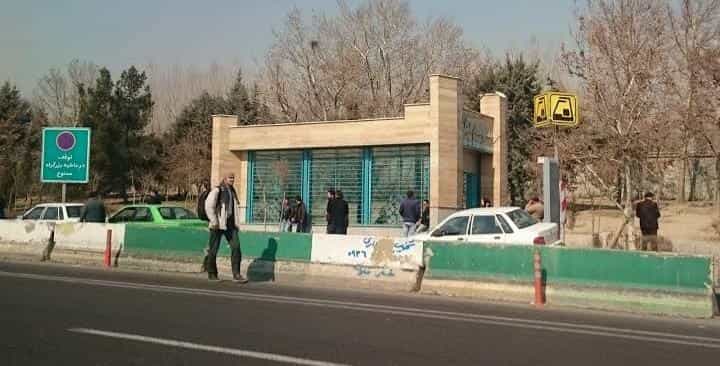 عکس ورودی ۱ مترو مصلی در سید خندان