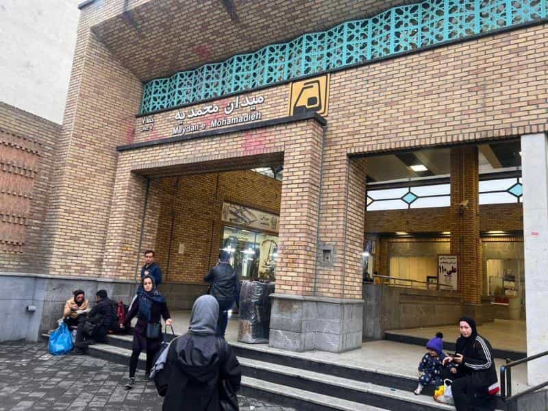 عکس فروشگاه ایرانسل مترو در مولوی