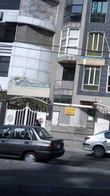 عکس دفتر خدمات الکترونیک انتظامی در آسمان