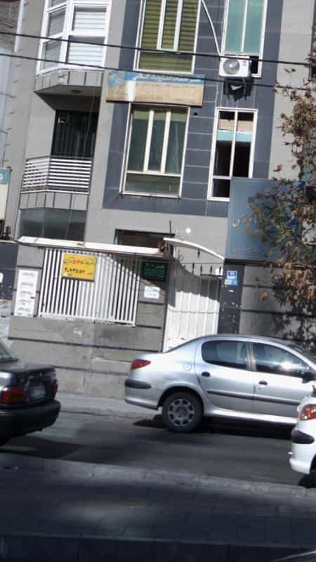 عکس دفتر خدمات الکترونیک انتظامی در آسمان