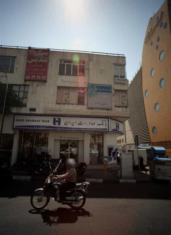 عکس پلیس +10 در خاقانی