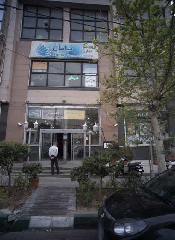 عکس دفتر خدمات الکترونیک انتظامی در دروس