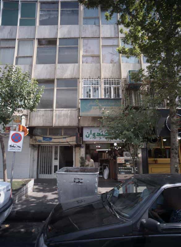 عکس دفتر خدمات الکترونیک انتظامی در کشاورز