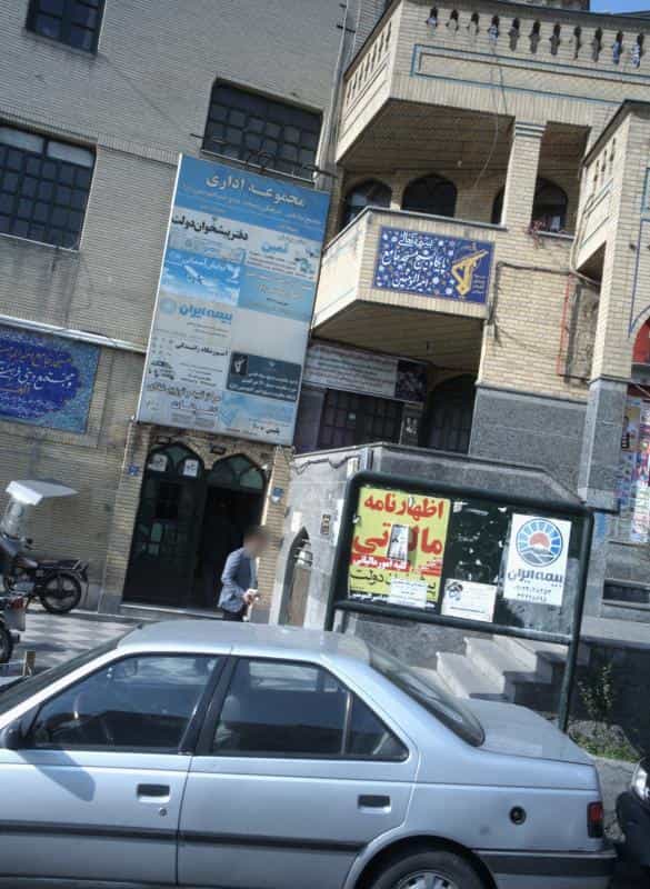 عکس پلیس +10 در شهرک آزمایش