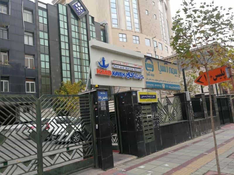 عکس پلیس + ده در داوودیه