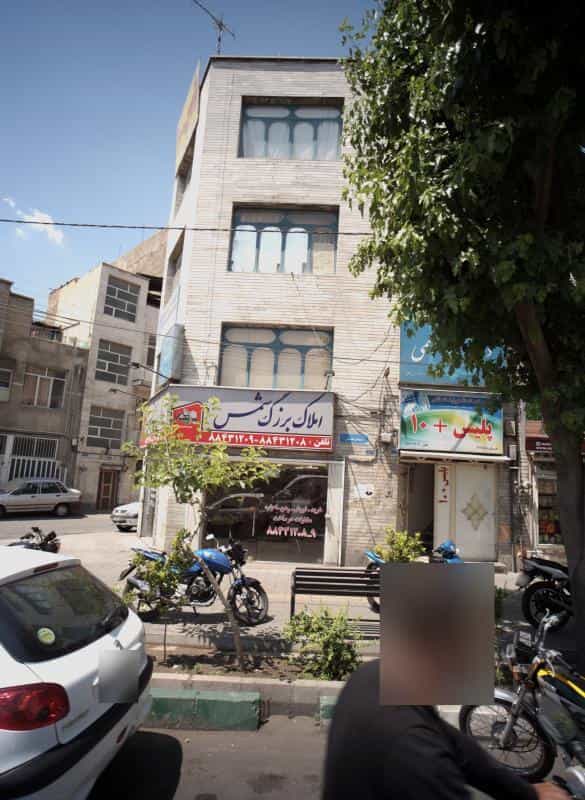 عکس دفتر خدمات الکترونیک انتظامی در ارامنه