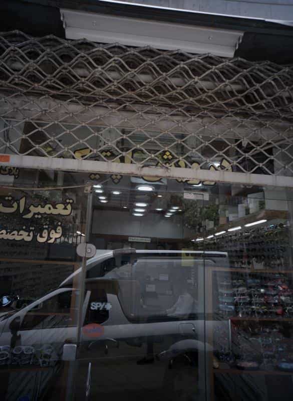 عکس فروشو تعمیرات عینک درویش اپتیک در فردوسی