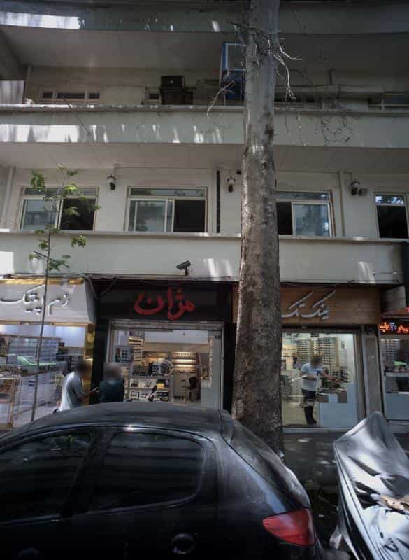 عکس عینک فروشی مژان در دانشگاه تهران
