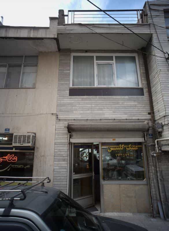 عکس عینک گلبین در جوادیه تهرانپارس