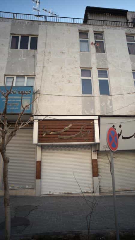 عکس عینک مهرا در جهاد