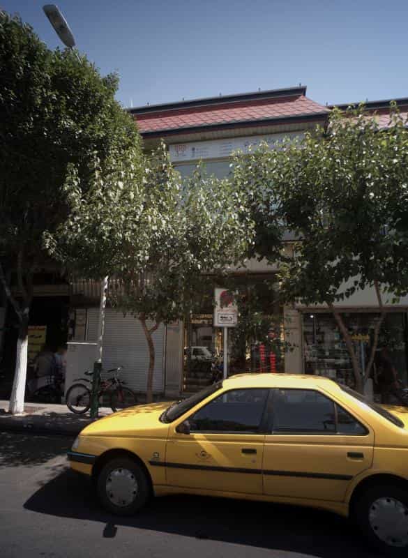 عکس عینک آرمان در فردوسی