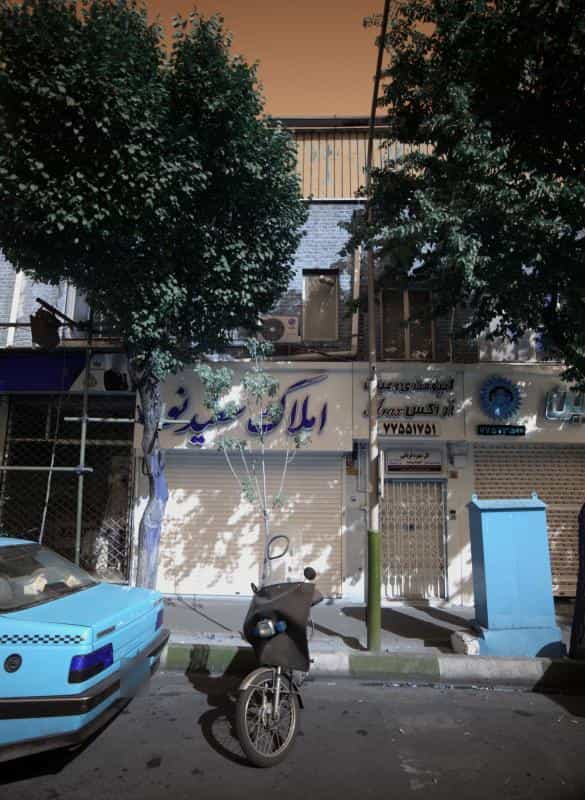 عکس اپتومتری و عینک آراکس در گرگان