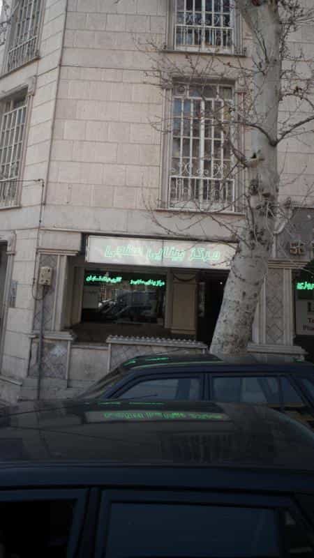 عکس مرکز بینایی سنجی و گالری عینک تابان در یوسف آباد