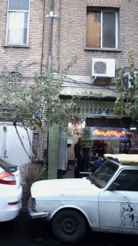 عکس تعمیرات لباس صداقت در جمالزاده