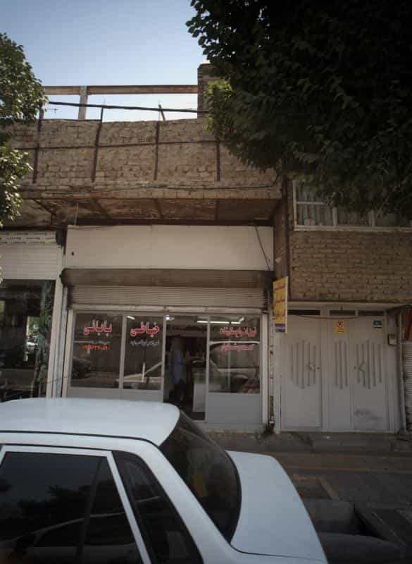 عکس خیاطی بابایی در شهید رجایی