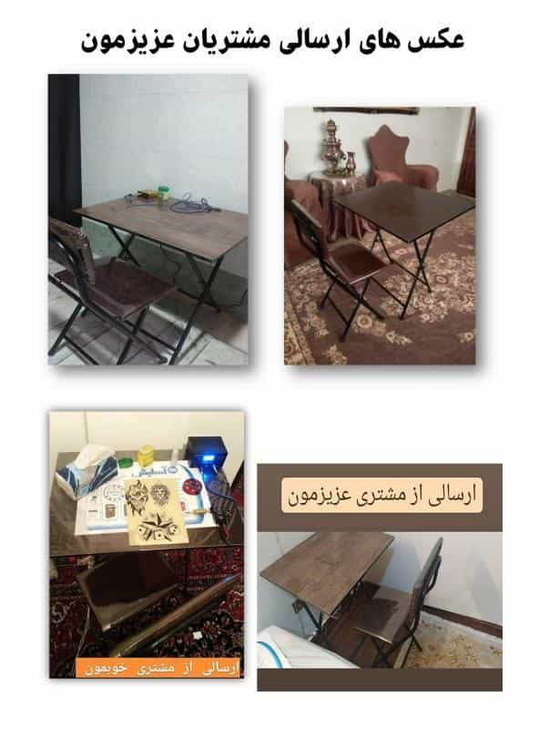 عکس نوشت افزار و خرازی پاپکو در رضویه