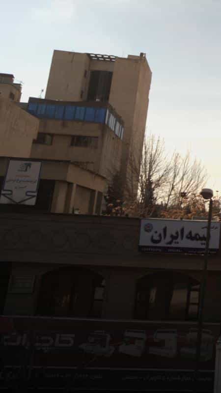 عکس کارخانجات چرخ خیاطی ایران در داوودیه