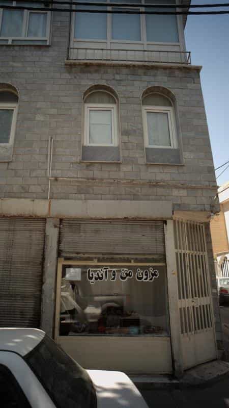 عکس مزون من و آندیا در جوادیه