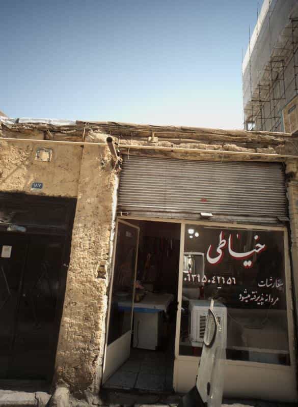 عکس خیاطی در آبشار